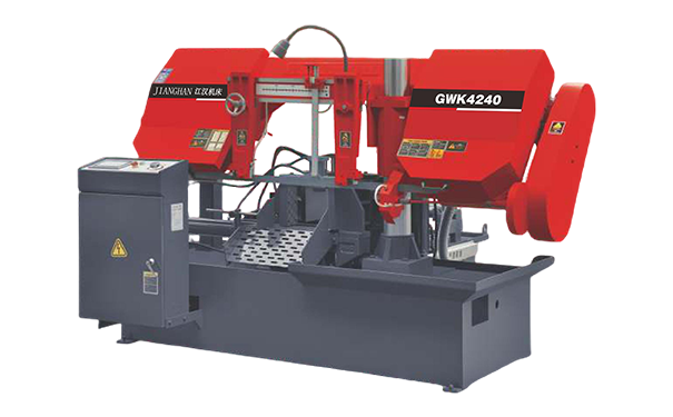 新晃GWK4240数控双柱卧式带锯床