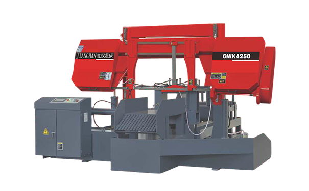 新晃GWK4250数控双柱龙门卧式带锯床