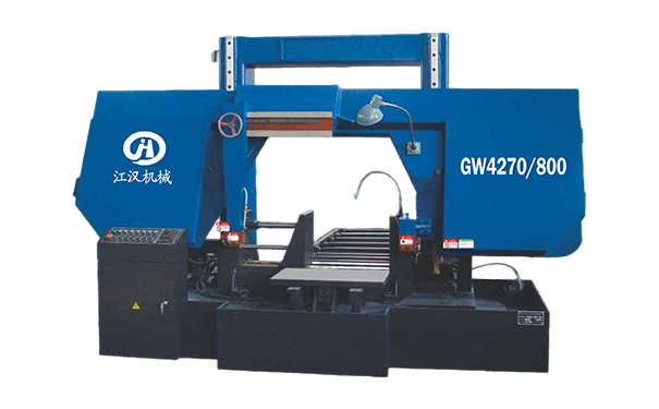 新晃GW4270/800双柱龙门卧式带锯床